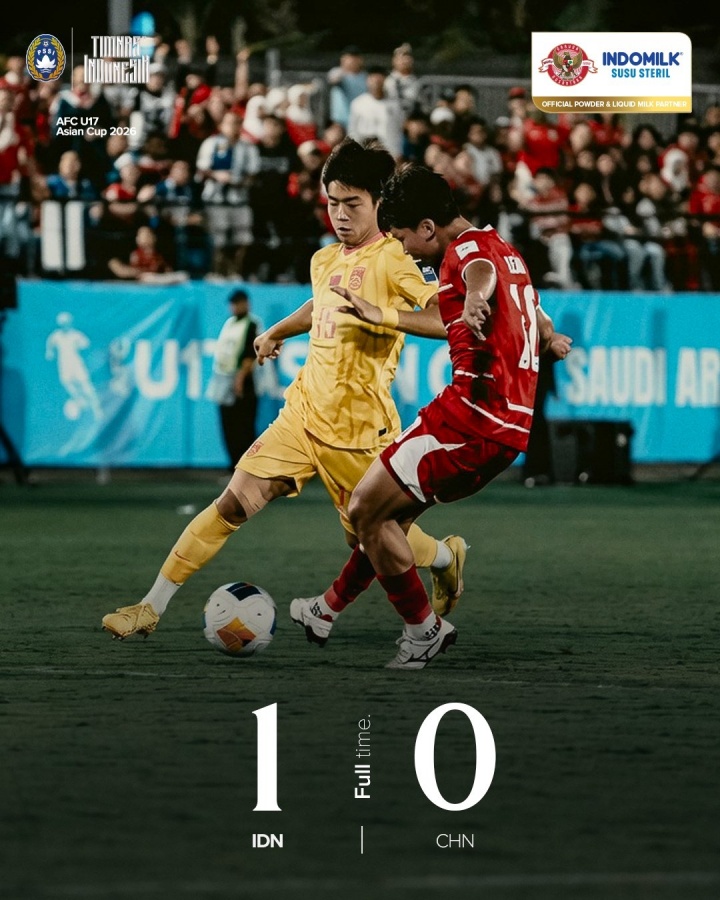 开云官方网站-才过了三个月！U17男足2月份曾7-0横扫印尼，如今0-1被绝杀
